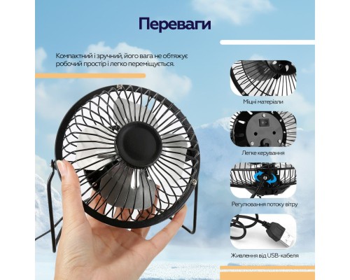 Вентилятор XoKo XK-F041