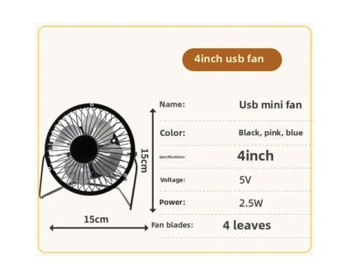 Вентилятор XoKo XK-F041