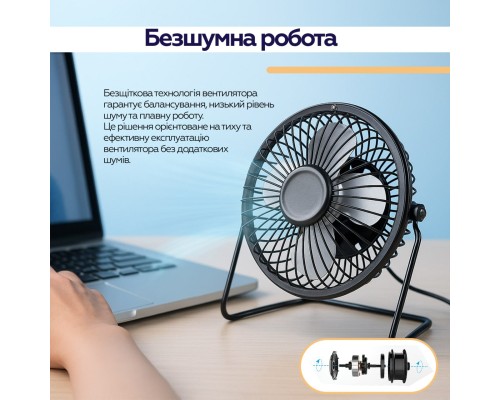 Вентилятор XoKo XK-F041