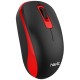 Мишка Havit HV-MS626GT Wireless Black-Red (6939119005740)