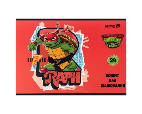 Альбом для малювання Kite Ninja Turtles, 24 аркуша (NT25-242)
