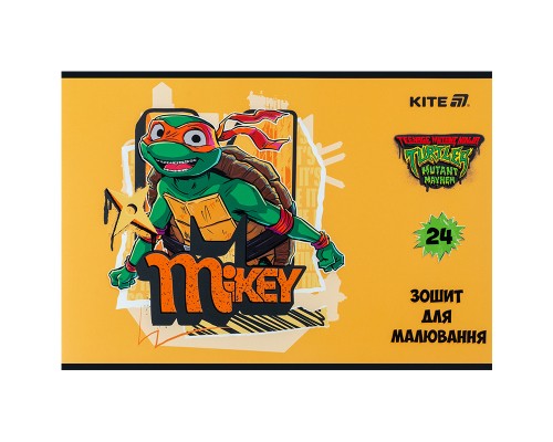 Альбом для малювання Kite Ninja Turtles, 24 аркуша (NT25-242)
