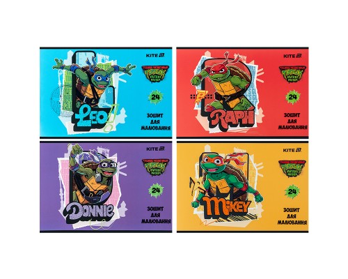 Альбом для малювання Kite Ninja Turtles, 24 аркуша (NT25-242)