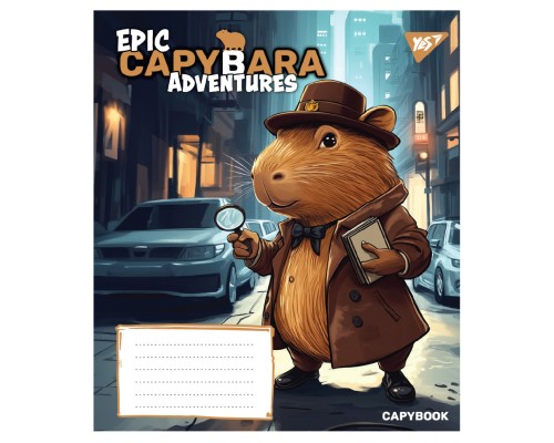 Зошит Yes Epic Capybara А5 12 аркушів лінія (767792)