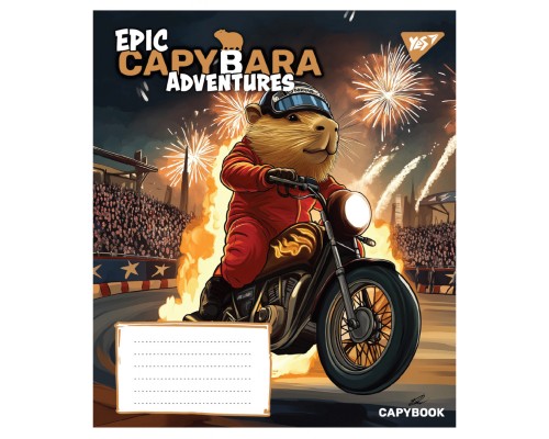 Зошит Yes Epic Capybara А5 12 аркушів лінія (767792)
