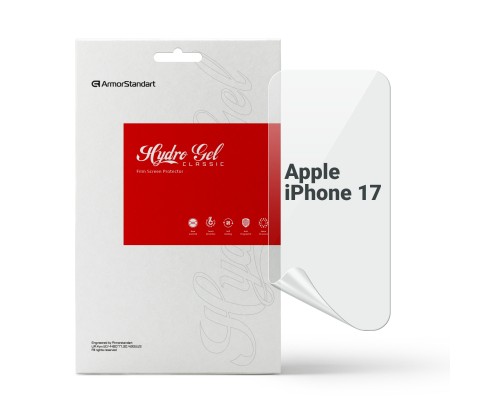 Плівка захисна Armorstandart hydrogel Apple iPhone 17 (ARM86167)