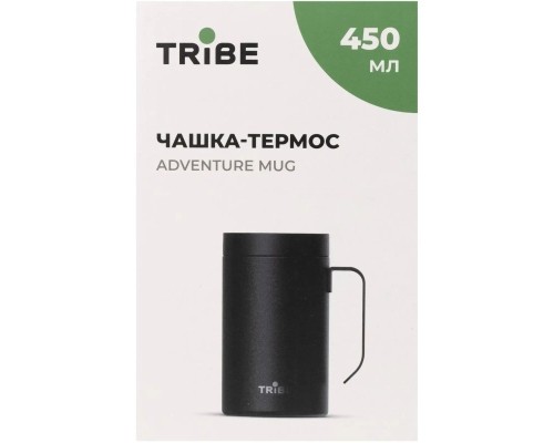 Термокружка Tribe Adventure Mug 450 мл black (T-FA-0032-black)