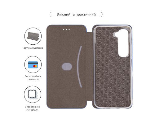 Чохол до мобільного телефона Armorstandart G-Case Infinix Hot 60i 4G Blue (ARM88015)