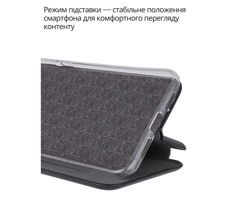 Чохол до мобільного телефона BeCover Exclusive Infinix Hot 60 Pro Plus (X6886) Black (714716)
