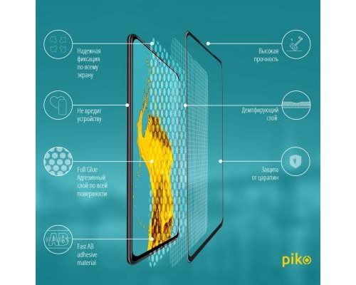 Скло захисне Piko Full Glue Xiaomi Redmi Note 10 Pro (1283126511233)