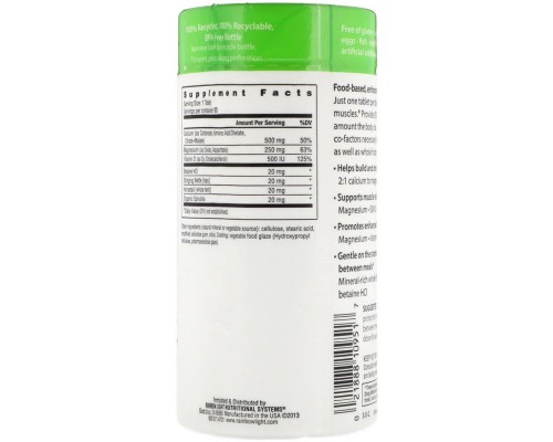 Вітамін Rainbow Light Кальцій з Магнієм і вітаміном D3, Food-Based Calcium with Ma (RLT-10951) Вітамін Rainbow Light Кальцій з Магнієм і вітаміном D3, Food-Based Calcium with Ma (RLT-10951)