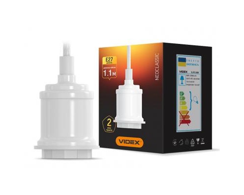 Світильник Videx Е27 1,1м Металл білий (VL-PD116IW)