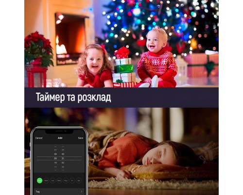 Гірлянда ColorWay Smart LED RGB WiFi+Bluetooth 10M 60LED IP65 (CW-GS-60L10UMC)