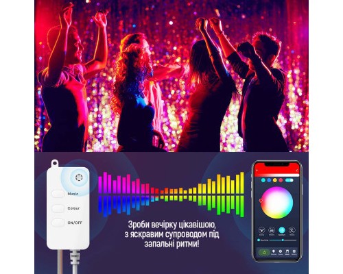 Гірлянда ColorWay Smart LED RGB WiFi+Bluetooth 10M 60LED IP65 (CW-GS-60L10UMC)