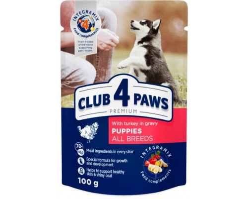 Вологий корм для собак Club 4 Paws для цуценят з індичкою в соусі 100 г (4820215363198)