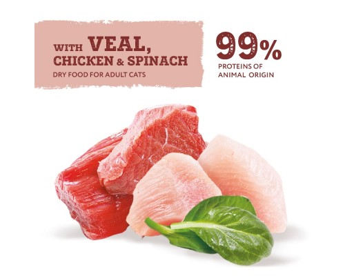 Вологий корм для кішок Optimeal беззерновий з телятиною та курячим філе у шпинатному соусі 8 (4820083905971)