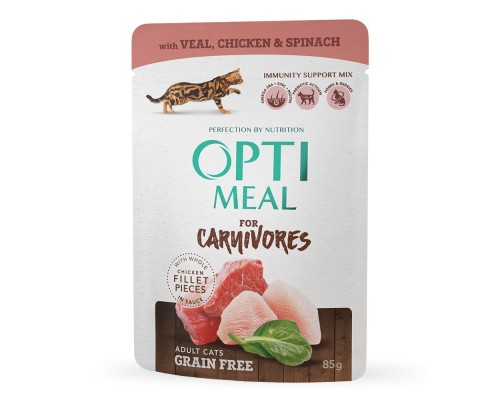 Вологий корм для кішок Optimeal беззерновий з телятиною та курячим філе у шпинатному соусі 8 (4820083905971)