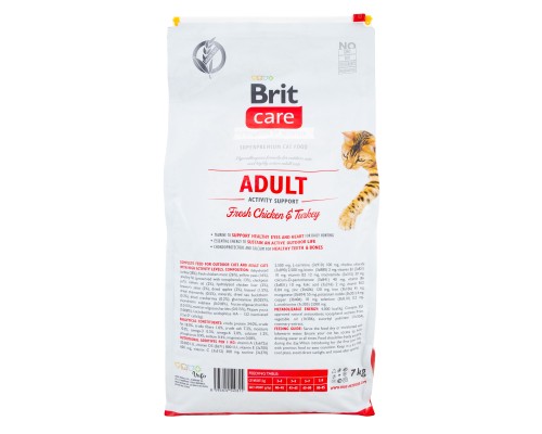 Сухий корм для кішок Brit Care Cat GF Adult Activity Support 7 кг (8595602540815)