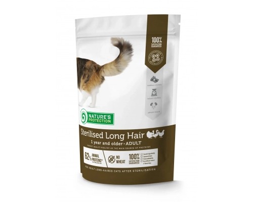 Сухий корм для кішок Nature's Protection Sterilised Long Hair 400 г (NPS45778) Сухий корм для кішок Nature's Protection Sterilised Long Hair 400 г (NPS45778)