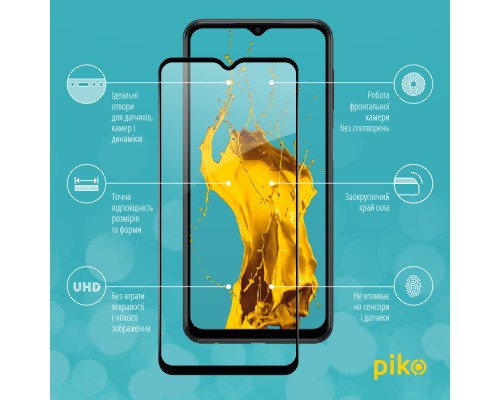 Скло захисне Piko Samsung M23 5G (1283126527081)