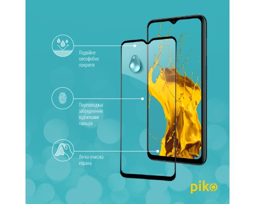 Скло захисне Piko Samsung M23 5G (1283126527081)