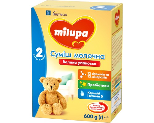 Дитяча суміш Milupa 2 молочна 600 гр (5900852025518)