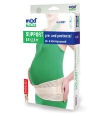 Бандаж MedTextile Бандаж до- та післяпологовий, розмір XXXL, люксшт (4820137293672)