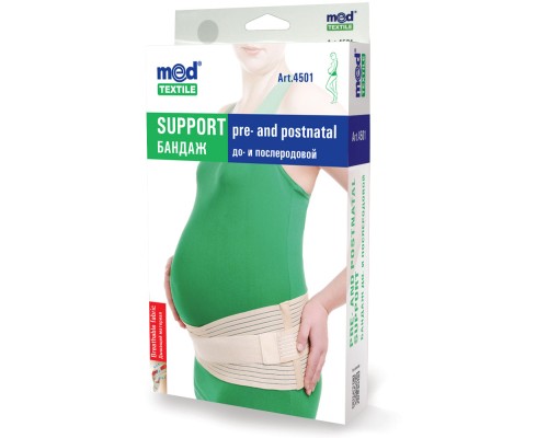 Бандаж MedTextile Бандаж до- та післяпологовий, розмір XXXL, люксшт (4820137293672)