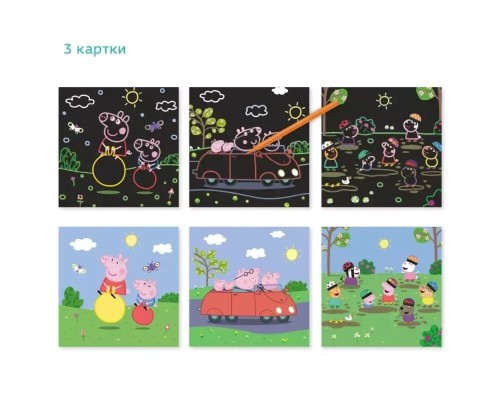Набір для творчості DoDo гравюр Peppa Pig 3 шт (200185)