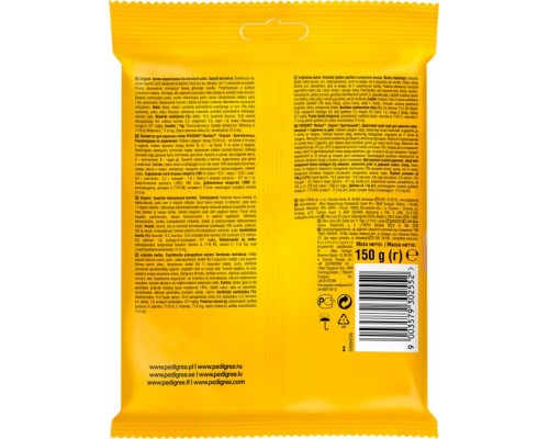 Ласощі для собак Pedigree Markies печиво 150 г (9003579302552)