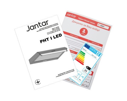 Витяжка кухонна Jantar PHT I LED 50 BR