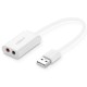 Звукова плата Ugreen US205 white (30143)