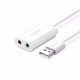Звукова плата Ugreen US205 white (30143)