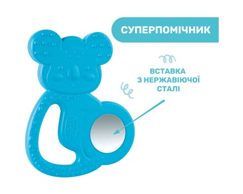 Прорізувач Chicco Коала Блакитний (28150.20)
