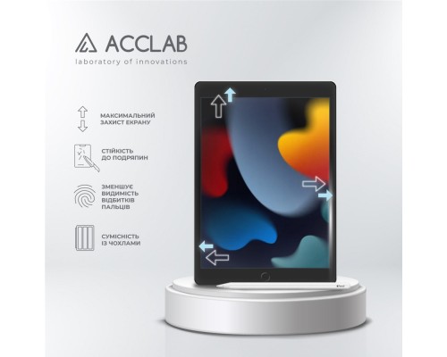 Скло захисне ACCLAB Full Glue Apple iPad 10.2/9th 2021 10.2