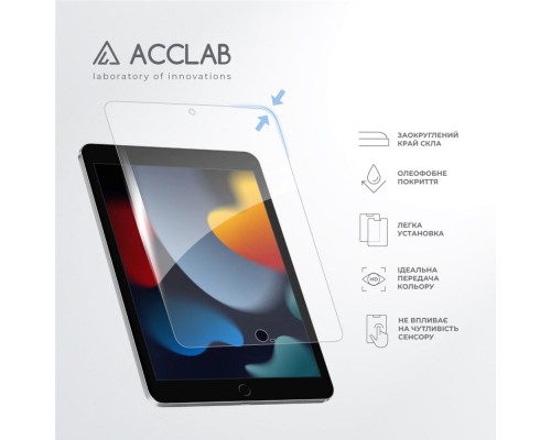 Скло захисне ACCLAB Full Glue Apple iPad 10.2/9th 2021 10.2