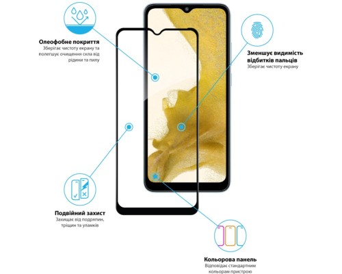 Скло захисне Global Full Glue Xiaomi Redmi A2 (1283126579974)
