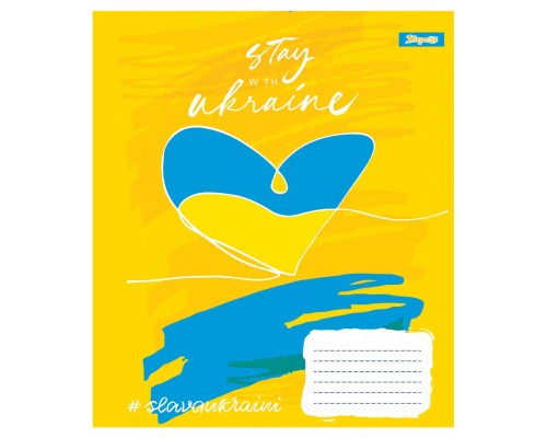 Зошит 1 вересня А5 Stay with Ukraine 96 аркушів, лінія (766502)