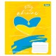 Зошит 1 вересня А5 Stay with Ukraine 96 аркушів, лінія (766502)