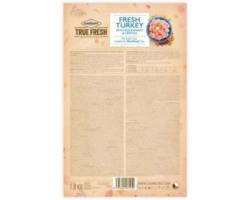 Сухий корм для кішок Carnilove True Fresh Cat Turkey 1.8 кг (8595602561452)