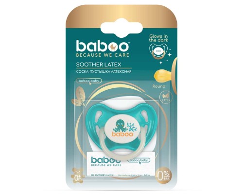 Пустушка Baboo Sea Life латексна, світиться в темряві, 0+ (бірюзова) (5-043)