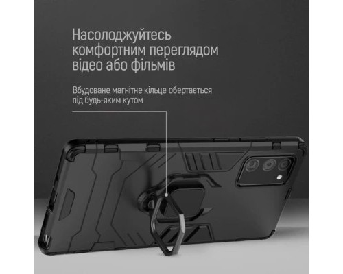 Чохол до мобільного телефона ColorWay AntiShock Magnet Ring Xiaomi Redmi 13C Blue (CW-CAMRXR13C-DB)