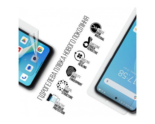 Плівка захисна Armorstandart Anti-Blue Blackview SHARK 8 (ARM75065)