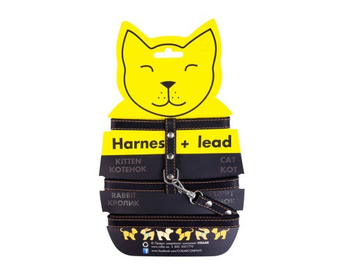 Шлея для котів Collar з повідцем шкіряна Ш 12 мм Д 122 см чорна (05461)