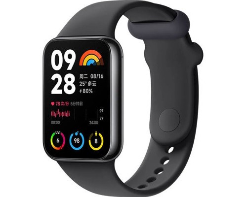Фітнес браслет Xiaomi Smart Band 8 Pro Black (BHR8017GL) (1025026)