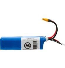Акумулятор для дрона Brain 6000BMS/SONY (6000BMS/SONY18650)