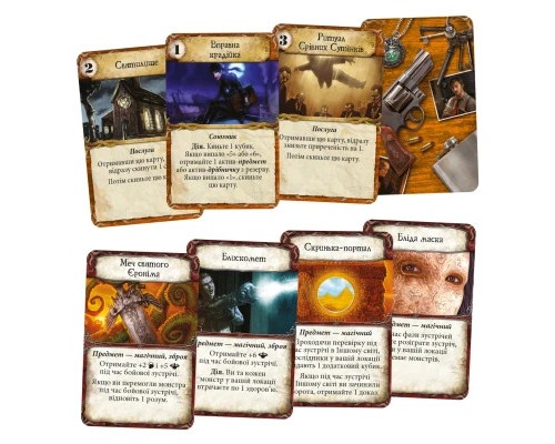 Настільна гра Geekach Games Прадавній жах (Eldritch Horror) (GKCH104EH) Настільна гра Geekach Games Прадавній жах (Eldritch Horror) (GKCH104EH)