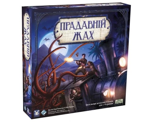 Настільна гра Geekach Games Прадавній жах (Eldritch Horror) (GKCH104EH) Настільна гра Geekach Games Прадавній жах (Eldritch Horror) (GKCH104EH)