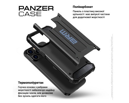 Чохол до мобільного телефона Armorstandart Panzer Apple iPhone 15 Pro Black (ARM73740)