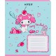 Зошит Kite Kuromi 18 аркушів, лінія (HK24-237)